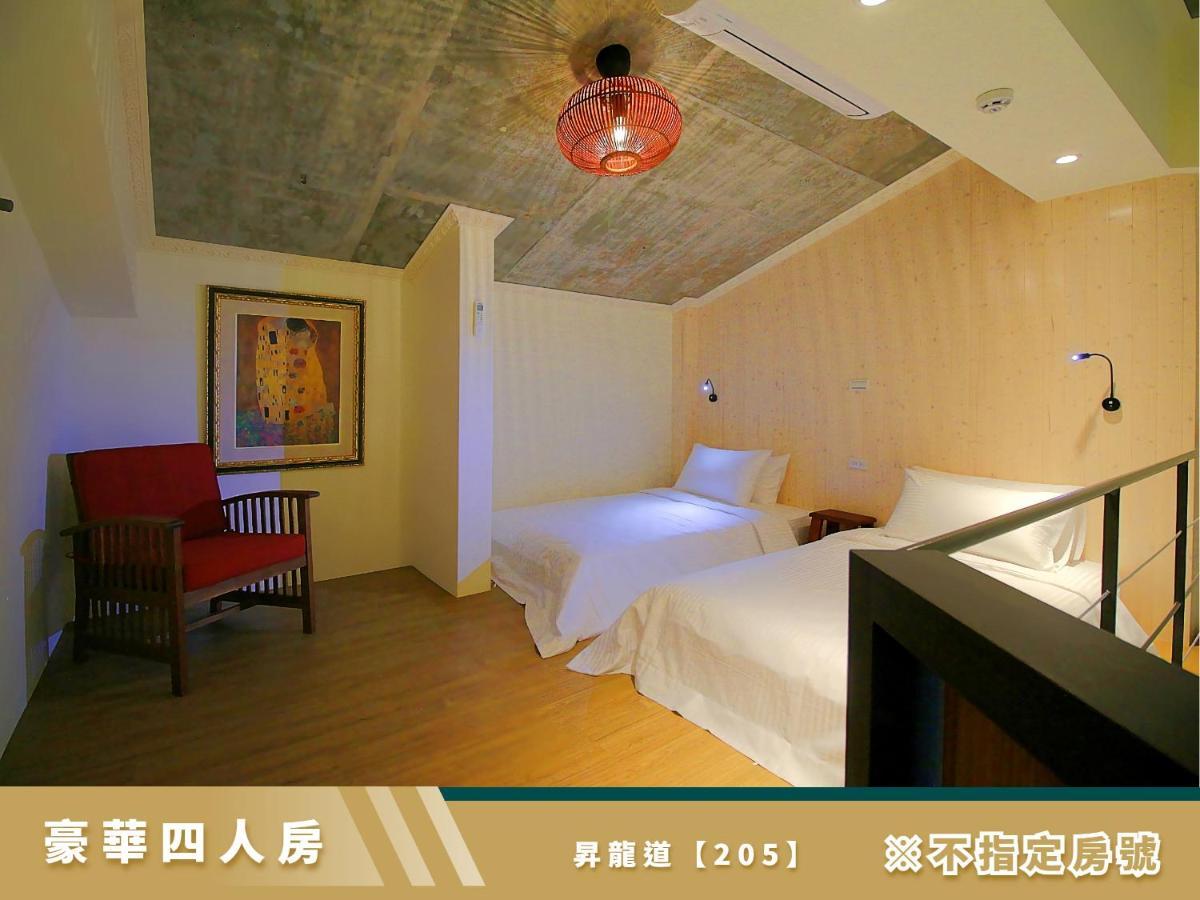 豐 FONG PENSiON T'ai-tung Exterior foto