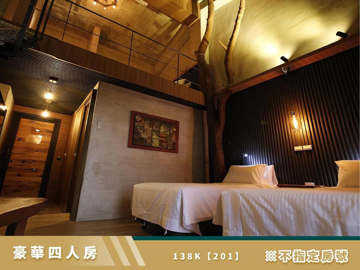 豐 FONG PENSiON T'ai-tung Exterior foto